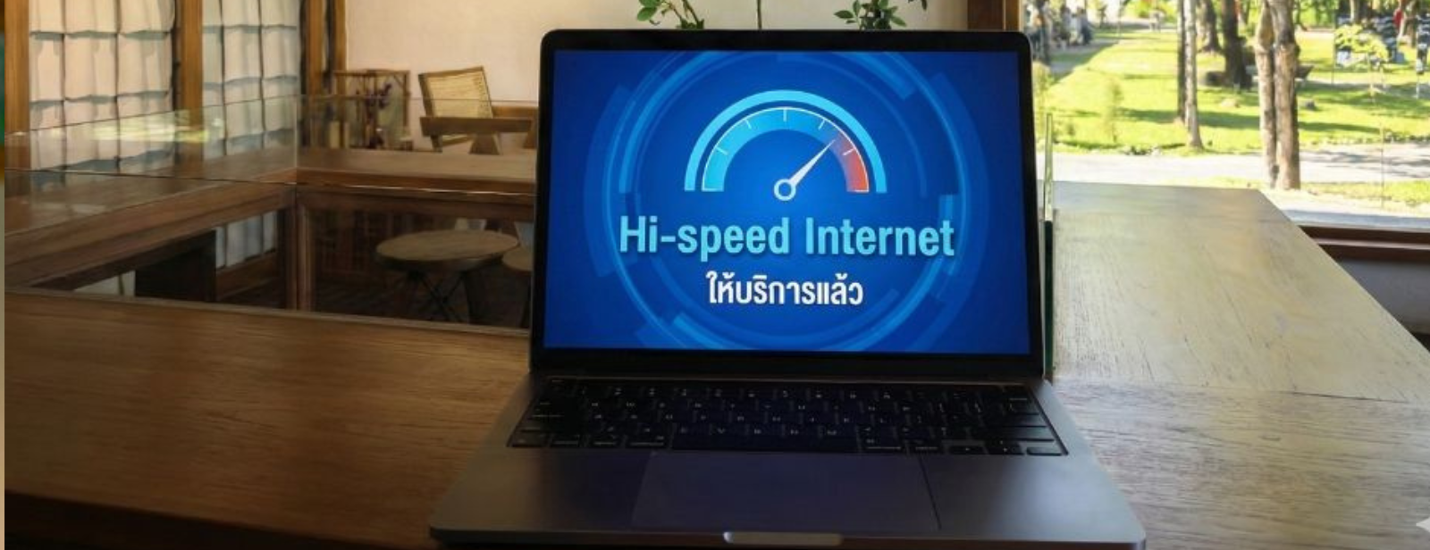 ดีไซน์ที่ยังไม่ได้ตั้งชื่อ (13)